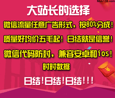楼市调控有新信号