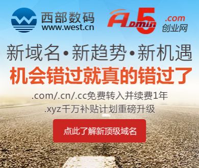 “老虎”伍兹被捕画面曝光